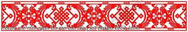 vector cnc vach ngan lan can cua cong sat plasma 0660